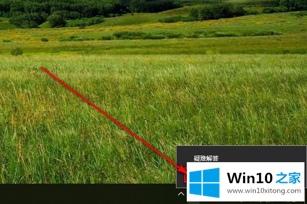 win10找不到无线设备的详尽操作技巧