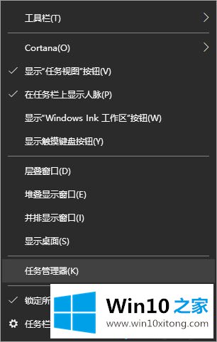 win10电脑提示资源不足的完全处理要领