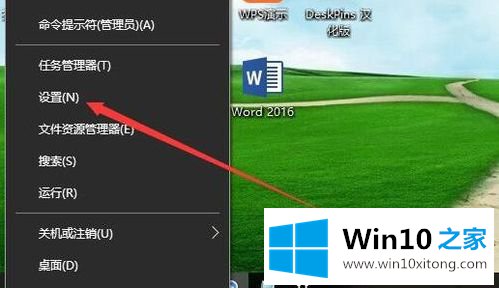 win10更新补丁的完全处理手法