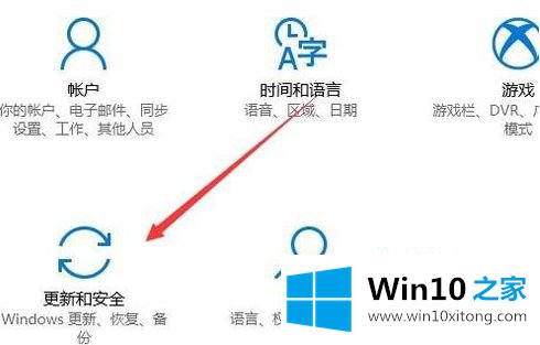 win10更新补丁的完全处理手法