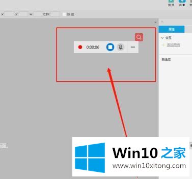 win10的详尽处理手法