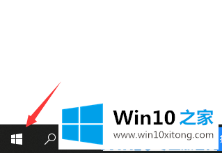 win10怎么打开windows的详尽处理手段