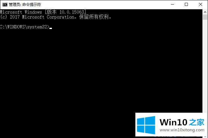 win10系统如何恢复系统自带的具体解决门径