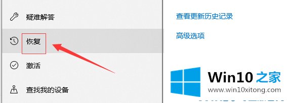 win10音频服务未响应的完全解决方法