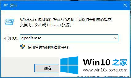 Win10如何禁止自动安装捆绑软件的完全处理法子