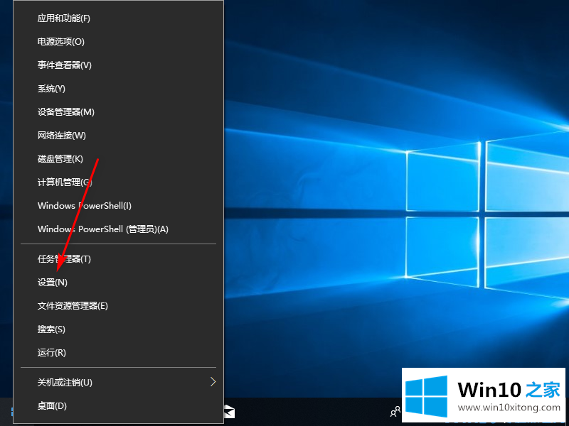 win10图片密码切换不见了的方法