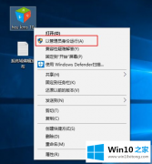 大神告诉您win10右下角激活windows水印如何消除的详细处理办法