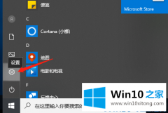 今天详解windows10电脑如何录屏的详尽解决方法