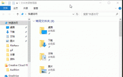 大师教你windows10显示文件扩展名的详细处理教程