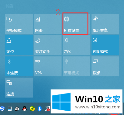 win10系统如何正确的具体解决方式