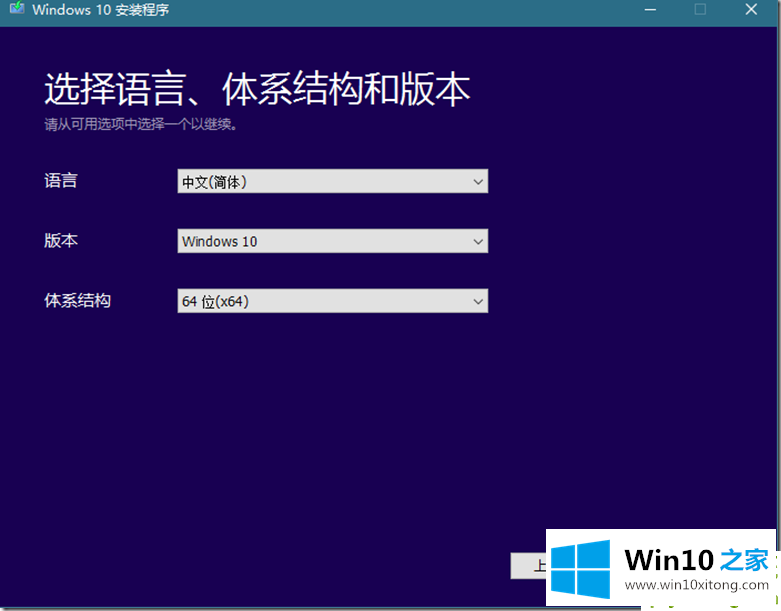 win10如何修改图片后缀如何从USB驱动器运行windows的处理办法