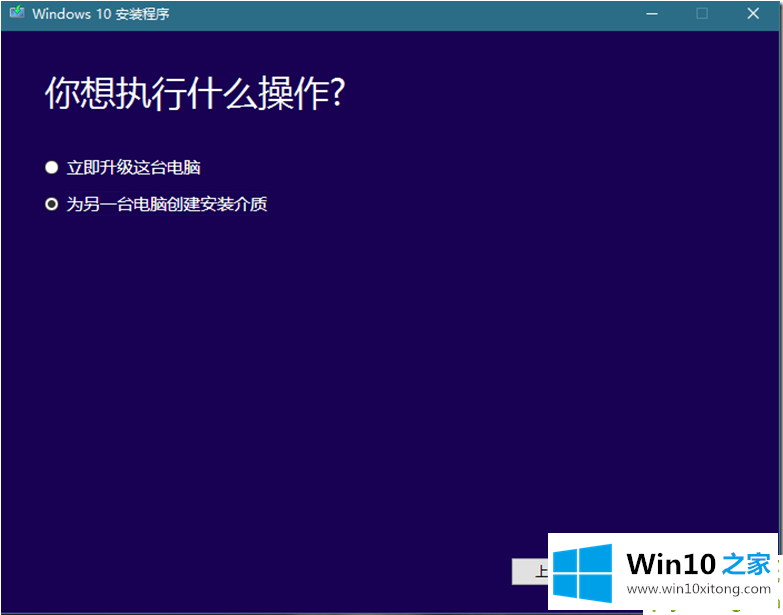 win10如何修改图片后缀如何从USB驱动器运行windows的处理办法