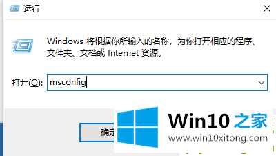 win10右键桌面无法打开个性化和显示设置的操作措施