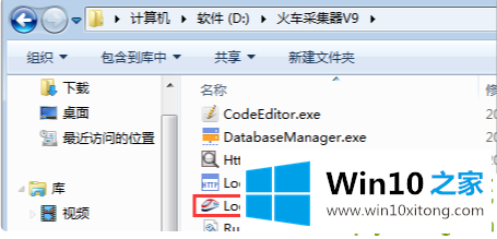 win10重置电脑后怎么恢复以前的详尽操作法子