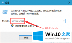 老鸟处理win10系统最简单的完全解决要领