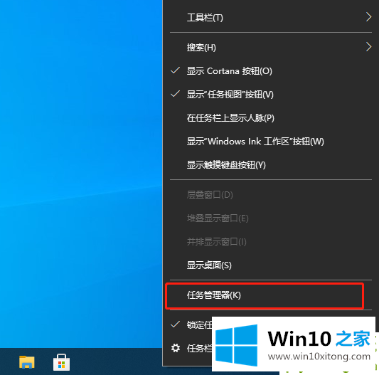 win10灰色浏览记录删不掉该的详尽处理门径