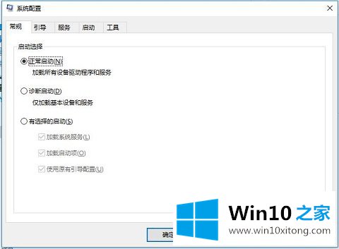 Win10系统此电脑的操作措施