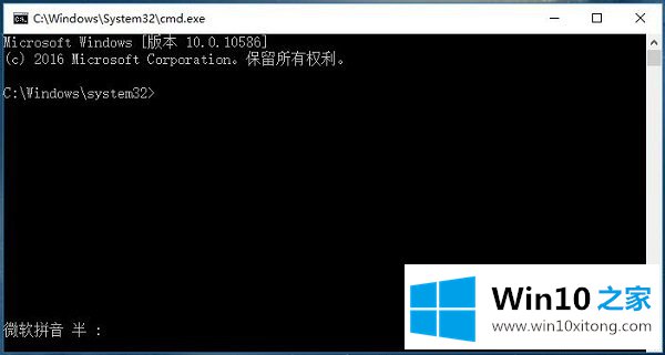 Win10系统此电脑的操作措施