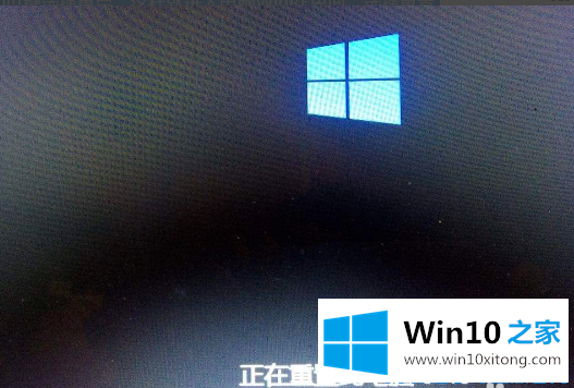 win10开机一直卡在请稍候的具体解决手段