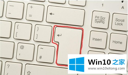 Win10系统命令输入方式-多样的具体方法