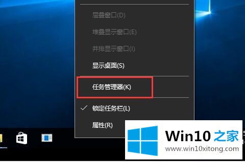 Win10系统命令输入方式-多样的具体方法