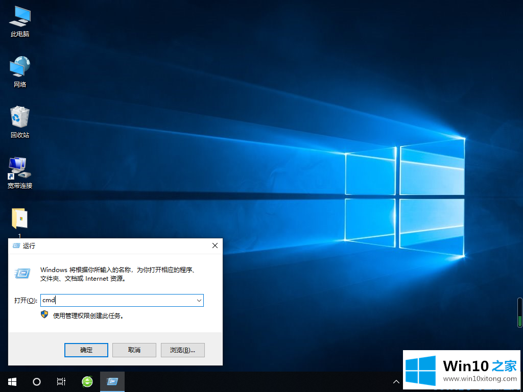 windows10无限循环一直在配置更新解决方法的详细解决技巧