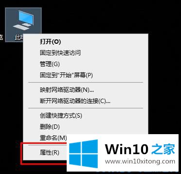 win10内存不足导致更新失败的完全处理技巧