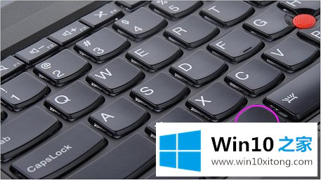 Win10系统截图方式总结的解决办法