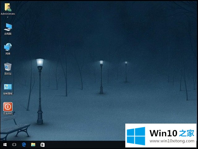 Win10系统任务栏如何瘦身-怎样隐藏微软小娜机器人（Cortana）的操作措施