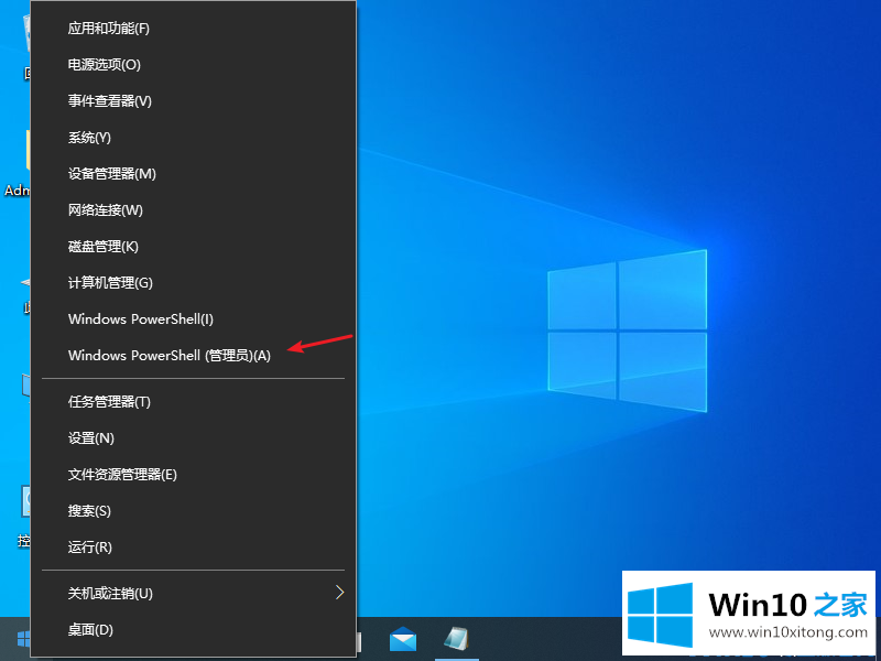 windows10系统出现DNS异常上不了网的具体解决手法