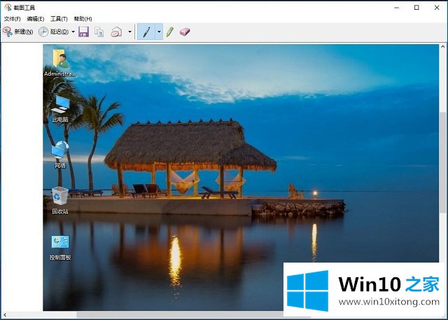 Win10系统截图工具-如何通过Win10自带的解决教程