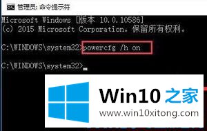 win10系统电脑键盘个别按键失灵该如何处理的操作方法