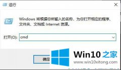 手把手分析win10如何查看gpu温度的详尽解决技巧