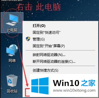 Win10系统磁盘维护与优化-（五）启用磁盘写入缓存的操作措施