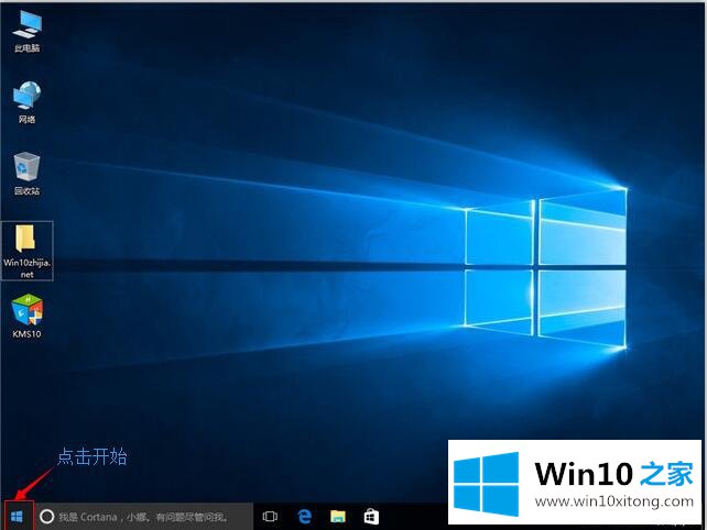 Win10系统全新计算器类型-Win10系统之家为你介绍新版计算器的操作方法