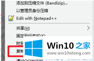 Win10管理员阻止运行程序的处理伎俩