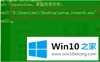 Win10管理员阻止运行程序的处理伎俩