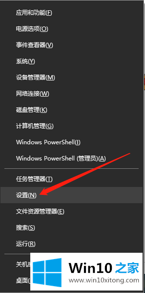 win10创意者怎么更新的操作技术