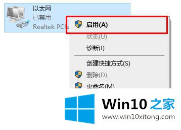 win10的具体处理办法