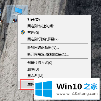 win10电脑系统的完全处理手段