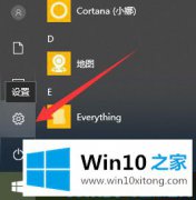 老司机分析Win10创意者系统更新方法分享的完全操作方法