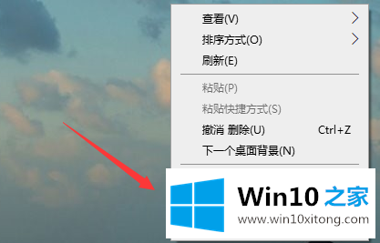 win10如何调出颜色管理的方法介绍