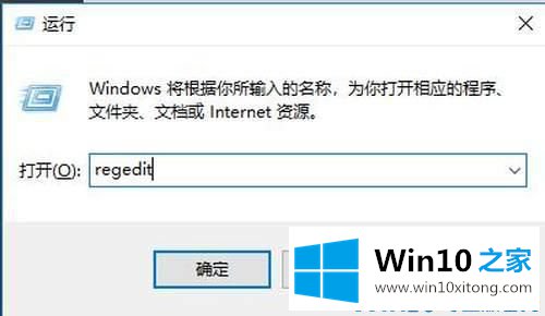 Win10回收站清空也不怕的详尽操作手段