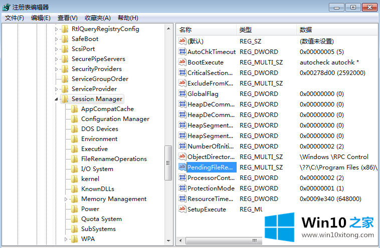 win10家庭版64位安装SQL2000报错的完全解决手法