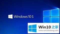 图文给你说Win10右下角onedrive图标不见了怎么找回的详细解决手法