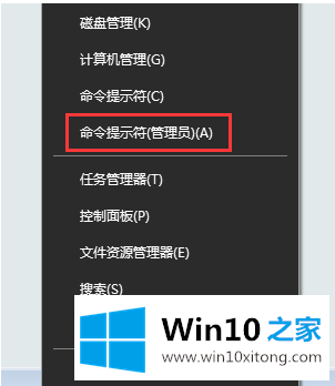 win10激活：win10专业版激活码key及激活方法的具体操作伎俩