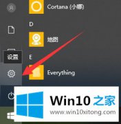 小编详解Win10创意者系统怎么更新的完全解决方法