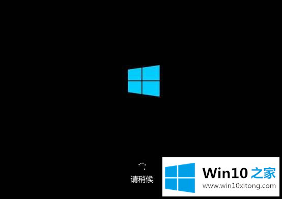 Win10系统怎么把数据备份到U盘的完全处理手段