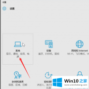 关于告诉您win10系统优化技巧的解决教程