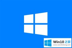 编辑解决win10运行windows的完全解决手段